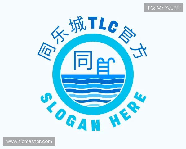 发现同乐城TLC官方
